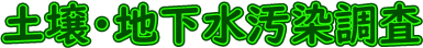 yEn