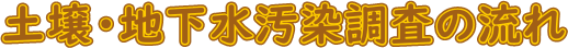 yEn̗